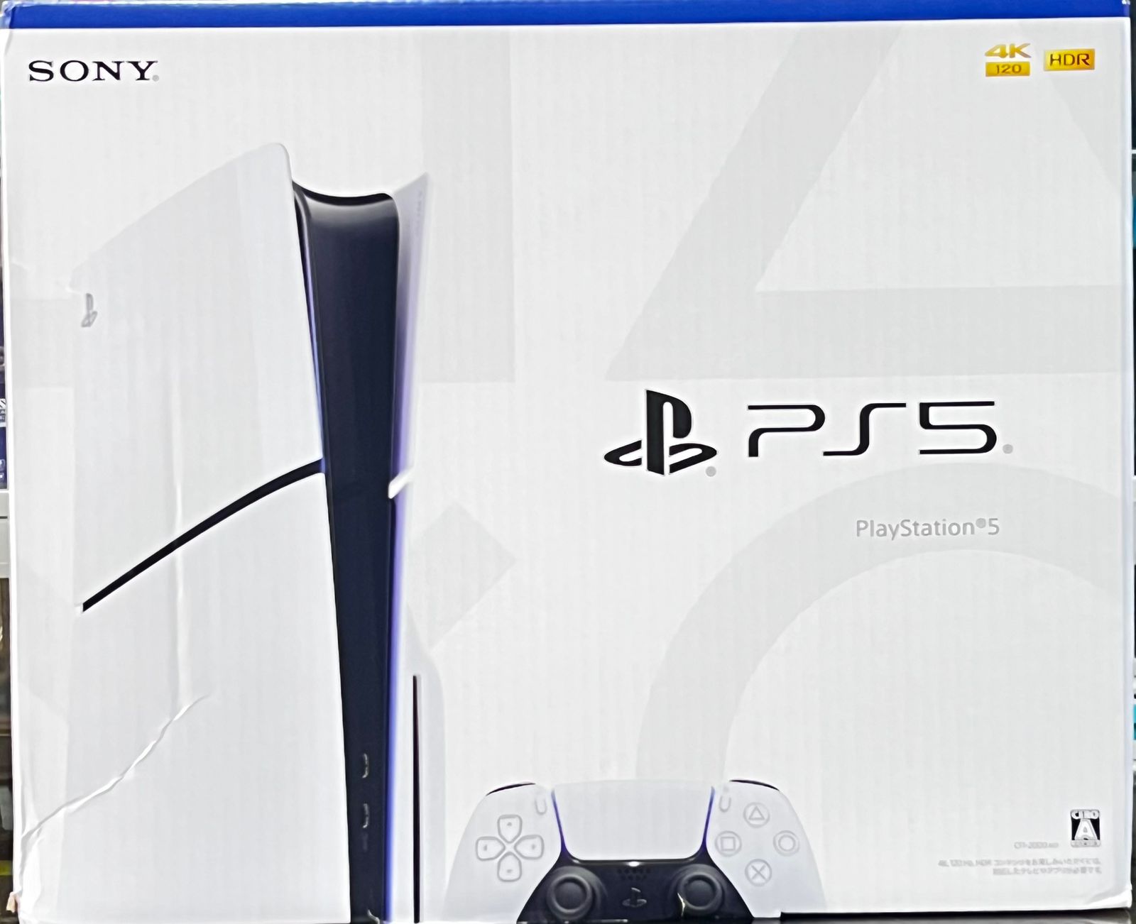 Best Playstations iN Nairobi